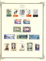 WSA-Soviet_Union-Postage-1962-11.jpg