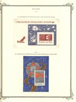 WSA-Soviet_Union-Postage-1967-13.jpg
