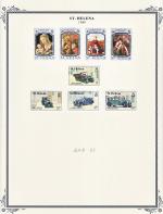WSA-St._Helena-Postage-1989-2.jpg