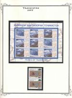 WSA-Tajikistan-Postage-1997-1.jpg