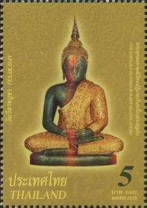 Colnect-3045-204-Vesak-Day---Important-Buddhist-Religious-Day.jpg