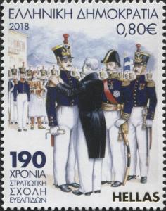 Colnect-5134-852-Ioannis-Kapodistrias-awards-a-cadet.jpg