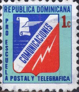 Colnect-4055-036-Emblem-of-Post-and-Telegraph-Office.jpg