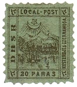 DBSR_local_post_stamp.JPG