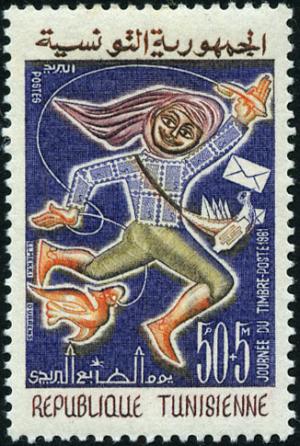 Colnect-1133-138-Postal-Stamp-Day.jpg