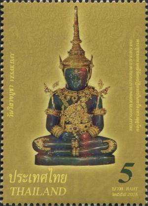Colnect-3045-203-Vesak-Day---Important-Buddhist-Religious-Day.jpg