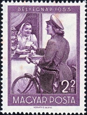 Colnect-3698-931-Stamp-Day---Postwoman-delivering-letter.jpg