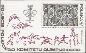 Colnect-4687-866-60-years-Polish-Olympic-Committee.jpg