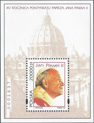 Colnect-4702-219-Election-of-Pope-John-Paul-II-15th-Anniv.jpg