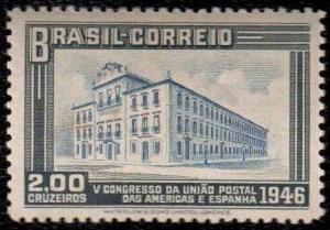 Colnect-775-107-5th-Congress-of-the-postal-union-of-Americas-and-Spain.jpg