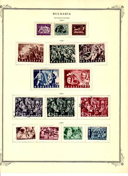 WSA-Bulgaria-Postage-1951.jpg