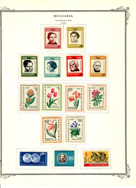 WSA-Bulgaria-Postage-1960.jpg