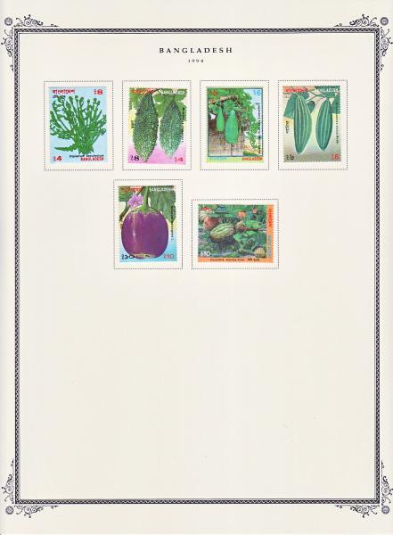 WSA-Bangladesh-Postage-1994-6.jpg