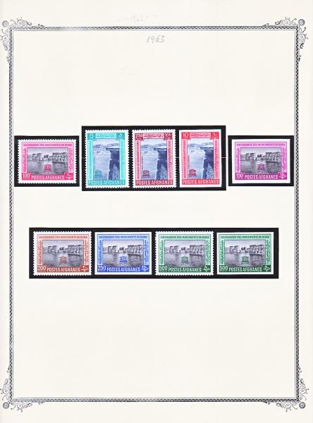 WSA-Afghanistan-Postage-1963-2.jpg