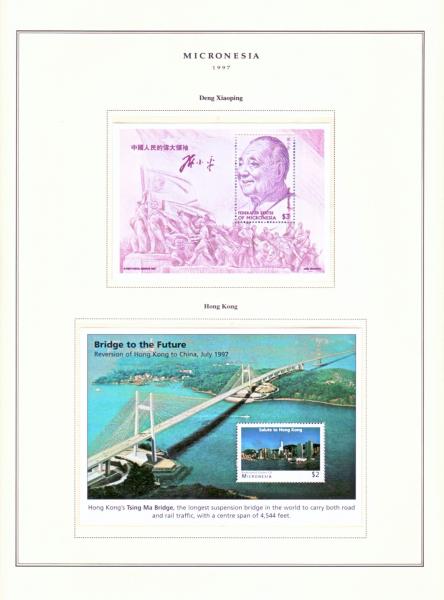 WSA-Micronesia-Postage-1997-1.jpg