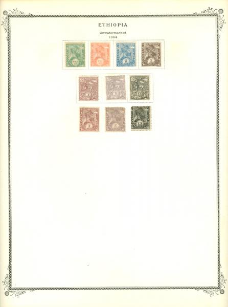 WSA-Ethiopia-Postage-1894.jpg