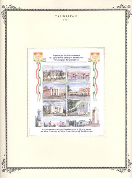 WSA-Tajikistan-Postage-2004-6.jpg