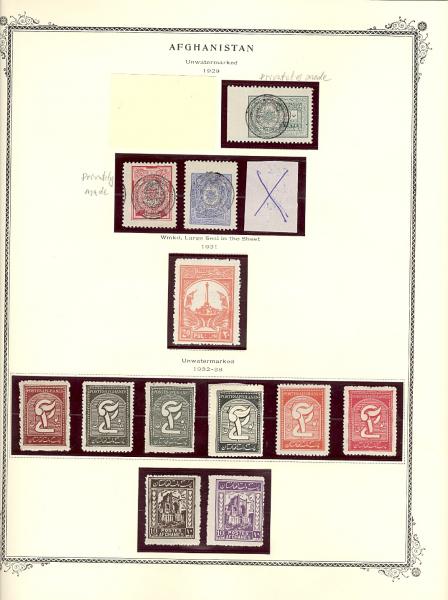 WSA-Afghanistan-Postage-1929-38.jpg