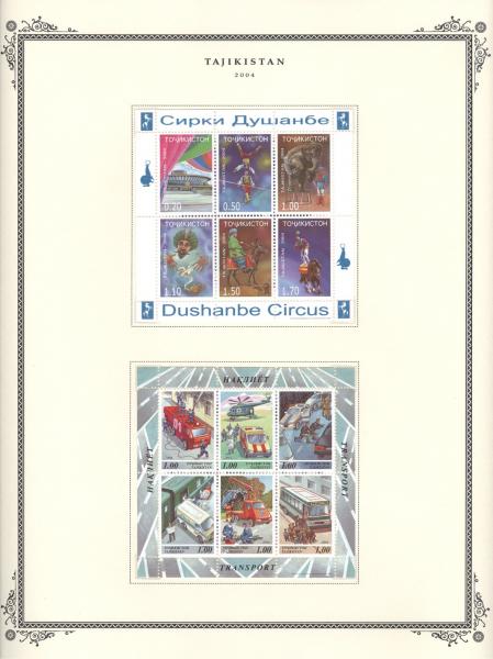 WSA-Tajikistan-Postage-2004-4.jpg