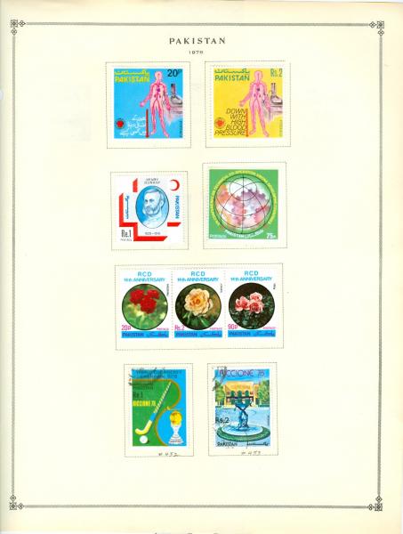 WSA-Pakistan-Postage-1978.jpg