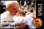 Colnect-4138-103-Election-of-Pope-John-Paul-II-25th-Anniv.jpg