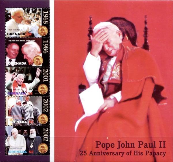 Colnect-4138-102-Election-of-Pope-John-Paul-II-25th-Anniv.jpg