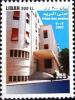 Colnect-1401-661-General-Post-Office-Beirut-2002.jpg
