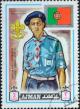 Colnect-2224-728-Portuguese-Scout.jpg
