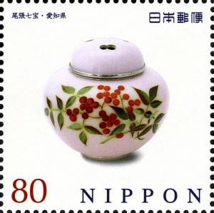 Colnect-3049-387-Owari-Shippo-Porcelain-Bowl-Aichi.jpg