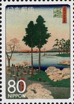 Colnect-4080-658--quot-Suwa-Bluff-in-Nippori-quot--by-Utagawa-Hiroshige-1856.jpg