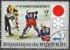 Colnect-1319-778-Olympics-Sapporo--rsquo-72-Ice-Hockey.jpg