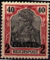 Colnect-1278-000-overprint-on--Germania-.jpg