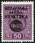Colnect-2198-657-Overprint-on-Porto-Stamp.jpg