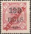 Colnect-568-847-King-Carlos-I---overprinted--REPUBLICA--and-surcharged.jpg