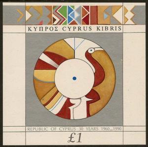 Colnect-1684-656-30-Years-Cyprus-Independence---Emblem.jpg
