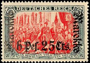 Colnect-1695-013-overprint-on--Germania-.jpg