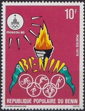 Colnect-3749-943-Pre-Olympic-Year.jpg