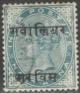 Colnect-4563-609-Queen-Victoria-overprinted-in-Hindi--Gwalior-Service-.jpg