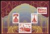 Colnect-5012-690-Famous-Stamps-Depicting-Views-of-Paris.jpg
