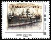 Colnect-5489-600-Oldest-Ships-of-the-Merchant-Marine.jpg