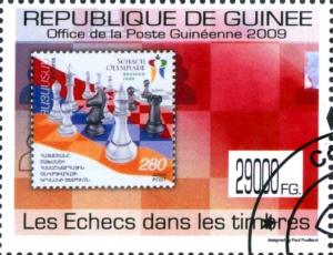 Colnect-3554-033-Chess-on-Stamps-Stamp-of-Georgia--VAnand-.jpg