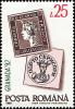 Colnect-4603-261-First-Stamps-of-Romania--amp--Spain.jpg