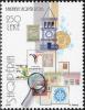 Colnect-3834-376-Albanian-stamps-and-Clock-Tower-of-Tirana.jpg
