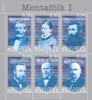 Faroese_stamps_632-637.jpg