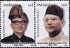 Colnect-4348-077-Tunku-Abdul-Rahman-Putra-Al-Haj-1903-90-Prime-Minister.jpg