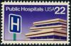 Colnect-4840-187-Public-Hospitals.jpg