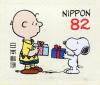 Colnect-5401-728-Snoopy-and-Charlie-Brown.jpg