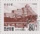 Colnect-1431-248-Pyongyang-Hotel.jpg