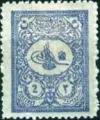 Colnect-1437-334-External-post-stamp---small-Tughra-of-Abdul-Hamid-II.jpg