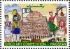 Colnect-1547-852-National-Stamp-Exhibition--Kurrachee-2012-.jpg
